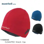 【速捷戶外】日本 MONT-BELL 1108843 CLIMAPRO 防風/保暖/透氣/罩耳帽,滑雪,登山,賞雪,旅遊