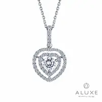 在飛比找PChome24h購物優惠-【ALUXE 亞立詩鑽石】時尚奢華 美鑽項鍊