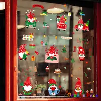 在飛比找Yahoo奇摩購物中心優惠-【橘果設計】聖誕快樂靜電款壁貼 耶誕節壁貼 聖誕壁貼 牆貼 