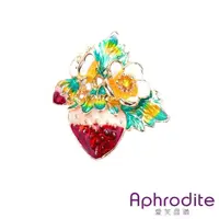 在飛比找momo購物網優惠-【Aphrodite 愛芙晶鑽】彩釉可愛草莓花朵造型胸針(彩