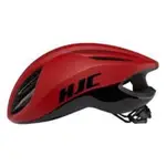 HJC ATARA 安全帽 自行車 公路車 直排輪