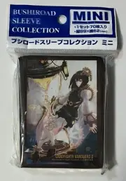 Cardfight!! Vanguard Steam Maiden, Uluru Sleeves 70PCS Unopened