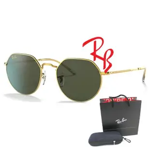 【RayBan 雷朋】JACK 太陽眼鏡 RB3565 9196/31 53mm 金框G15經典墨綠色鏡片 公司貨