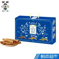在飛比找蝦皮商城優惠-旺旺 帕樂德日式手匠煎捲禮盒 綜合零嘴餅乾 210g/盒 現