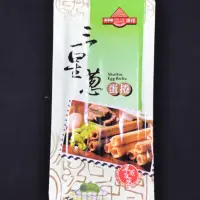 在飛比找蝦皮購物優惠-宜蘭名產-康成食品-伴手禮-美食 三星蔥蛋捲單包入