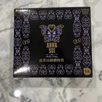 在飛比找蝦皮購物優惠-全新Anna Sui&Hello Kitty皮革吊飾購物袋