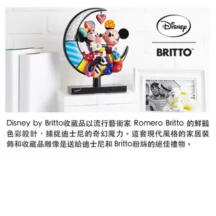 Enesco精品雕塑 Disney 米妮透明居家擺飾 EN36698