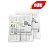 在飛比找momo購物網優惠-【楓康】環保可分解竹吸管量販80入 粗(二件組)