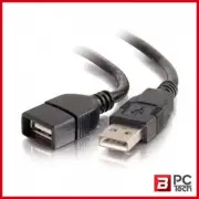 ALOGIC 2m USB 2.0 Type A to Type A Extension Cable - Male to Female