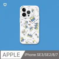 在飛比找PChome24h購物優惠-【犀牛盾】iPhone SE3/SE2/8/7SolidSu