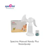 在飛比找蝦皮購物優惠-Spectra Handy Plus 手動吸奶器手動吸奶器