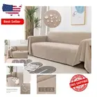 Waterproof Khaki Sofa Cover for Pets - Washable, Scratch Proof & Stylish