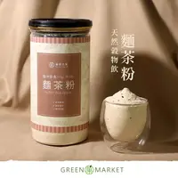 在飛比找PChome24h購物優惠-【菓青市集】古早味麵茶粉 400G