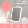 【KINYO】LED觸控柔光化妝鏡 (BM-066)