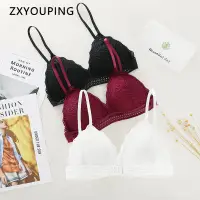 在飛比找蝦皮商城優惠-ZXYOUPING法式三角杯無鋼圈 女生可愛性感深V蕾絲內衣