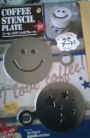 Coffee Stencil Plate NIP