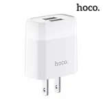 HOCO C73 浩逸雙口充電器(2.4A)