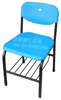 在飛比找Yahoo!奇摩拍賣優惠-oa亞毅家具學生課桌椅大學椅塑鋼烤漆黑色鐵椅辦公椅補習班椅台