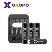 在飛比找良興EcLife購物網優惠-OXOPO 二代快充鋰電充電組+4號鋰離子充電電池 550m