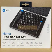 在飛比找Yahoo!奇摩拍賣優惠-美國原廠 iFixit Manta Driver Kit 1