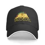 TACO LOVER AXOLOTL LOVER 可愛的墨西哥蠑螈時髦印花有趣的棒球帽