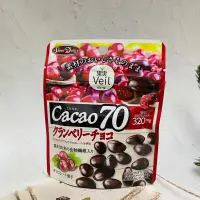 在飛比找蝦皮購物優惠-［迷路商店］日本 正榮 果實veil Cacao 70 蔓越