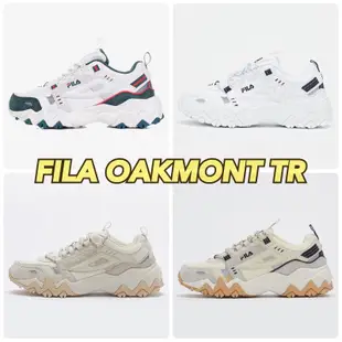 韓國業餘代購 FILA OAKMONT TR 老爹鞋 運動鞋 慢跑鞋 復古 BTS 金裕貞 BT21