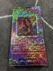 Boris 3 All Prism Collector Cards Box Comic Images Factory Sealed warp has tear