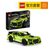 在飛比找蝦皮商城優惠-【LEGO樂高】科技系列 42138 Ford Mustan