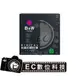 【EC數位】B+W 55mm XS-Pro KSM CPL MRC nano 凱氏環形偏光鏡 奈米鍍膜 CPL偏光鏡