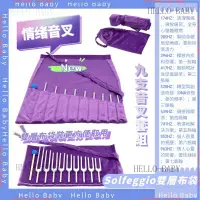 在飛比找蝦皮商城精選優惠-療愈音叉🎵情緒音叉組 Solfeggio 9支音叉組F174