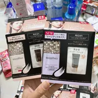 在飛比找蝦皮購物優惠-Maquillage shiseido Beauty 保持基