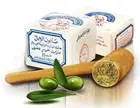 Hand Made 100% Olive Oil Organic Natural Soap.Al-Jamal TM.Holy Land,6 pieces