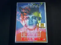 在飛比找Yahoo!奇摩拍賣優惠-[DVD] - 愛人怪物 Closet Monster ( 