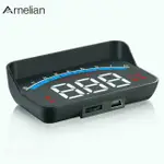 ARNELIAN OBD II 汽車 HUD 抬頭顯示數字 GPS 車速表擋風玻璃投影儀速度計超速警報適用於所有人