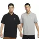 Nike 短袖上衣 男裝 Polo衫 純棉 黑/灰【運動世界】FN3895-010/FN3895-063