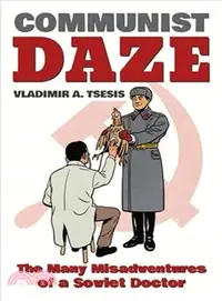 在飛比找三民網路書店優惠-Communist Daze ─ The Many Misa
