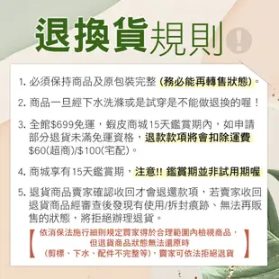 韓國Parklon甜甜圈雙面遊戲地墊 遊戲墊 爬行墊 安全地墊 遊戲地墊 防撞墊【原廠公司貨】