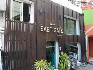 東門旅館East Gate