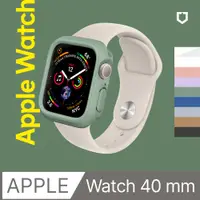 在飛比找PChome24h購物優惠-【犀牛盾】Apple Watch Series 4/5/6/