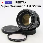 PENTAX SUPER TAKUMAR 1:1.8 55MM 日本M42卡口標準鏡頭