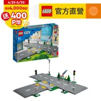 在飛比找PChome24h購物優惠-LEGO樂高 城市系列 60304 道路底板