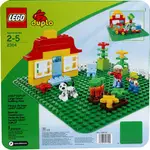 竹北KIWI玩具屋_特價 LEGO 樂高 2304 大底板綠_10009000