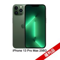 Apple iPhone 13 Pro Max (256G)-松嶺青色(福利品)