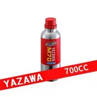 在飛比找探險家戶外用品優惠-M70 日本YAZAWA 700CC油罐 白鐵攜帶式去漬油瓶