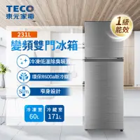 在飛比找momo購物網優惠-1+1特惠組【TECO 東元】231L一級能效變頻冰箱+6L