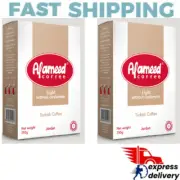 Al Ameed Ground Coffee without Cardamom 100% Arabica Light Roast 250g -2 of Pack