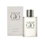 GIORGIO ARMANI 寄情水男性淡香水(30ML)_國際航空版