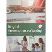 在飛比找蝦皮購物優惠-English Presentation and Writi