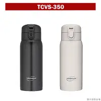 在飛比找蝦皮購物優惠-可議價 THERMOcafe' 凱菲不銹鋼真空保溫瓶 TCV